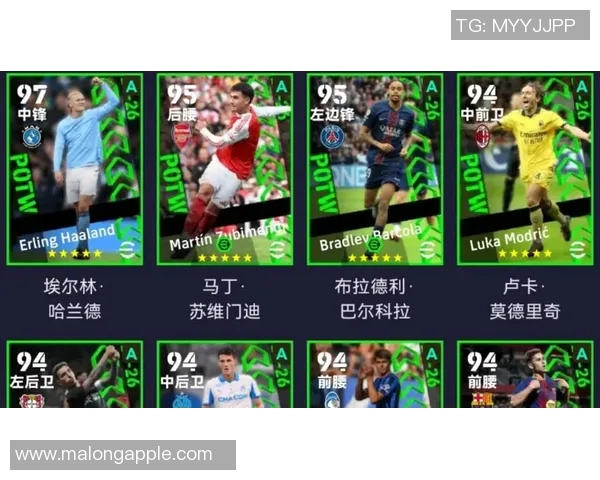 实况足球历史十大黑球星盘点 他们如何成为游戏中的传奇人物