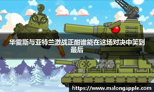 3377体育