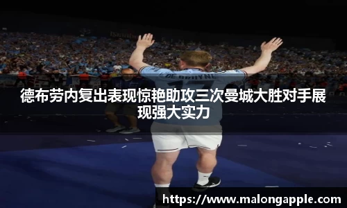 3377体育